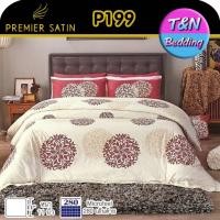 ราคา TeeBed Premier Satin พรีเมียร์ซาติน ชุดผ้าปู ผ้านวม ขนาด 3 5 5 6ฟุต ลาย P198 P199 P200 P201 P202 P203 P204 P205 P206 P207 PSatin2563 (4434962312)
