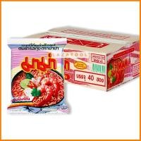 ราคา มาม่า บะหมี่กึ่งสำเร็จรูป รสต้มยำกุ้ง 55 กรัม x 40 ห่อ MAMA Mama Instant Noodles Shrimp Tom Yum Flavour 55g x 40 Packs (10810678762)