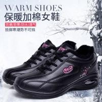 ราคา FULAIDA รองเท้ากอล์ฟผู้หญิงรองเท้ากอล์ฟยี่ห้อใหม่กันน้ำรองเท้าออกกำลังกายและกันลื่นรองเท้ากอล์ฟกลางแจ้งรองเท้ากอล์ฟ (16554290706)