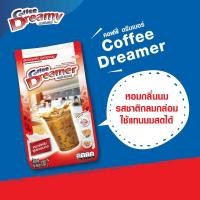 ราคา คอฟฟี่ดรีมเมอร์ ครีมเทียมดรีมเมอร์แดง 1 Kg Non Dairy Creamer Coffee Dreamer Brand (20132633450)
