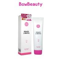 ราคา ของแท้ พร้อมส่ง เคที่ดอลล์ เรดี้ทูไวท์ ไวท์เทนเนอร์บอดี้โลชั่น (19743404712)