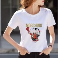 ราคา เสื้อ ผญแฟชั่น2022 เสื้อยืดหญิง เสื้อยืดเข้ารูป เสื้อยืดธรรมดา เสื้อยืดเซกซี่ เสื้อยืดหญิงแฟชั่น เสื้อยืดผญสวยๆ เสื้อและผ้ายืด เสื้อแฟชั่นหรูเสื้อผ้า (7559955227)