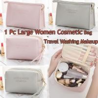 ราคา กระเป๋าเครื่องสำอางค์พกพากันน้ำมีซิปกระเป๋าใส่อุปกรณ์ในห้องน้ำกระเป๋าเครื่องสำอางสำหรับเดินทาง1ชิ้น (6129808904)