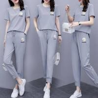 ราคา ชุดเซท กางเกงขายาว เสื้อแขนยาว รุ่นม้าลาย พร้อมส่ง (5613202338)