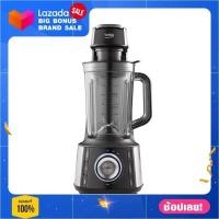 ราคา เครื่องปั่นน้ำผลไม้ BEKO TBV8104BX 1 5 ลิตร เครื่องปั่นน้ำปั่น ปั่นน้ำแข็ง blender mixer grinder (7628744852)