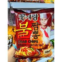 ราคา Binggrae Hot Chips ขนมอบกรอบรสปู ชนิดเผ็ด70g (20811741174)