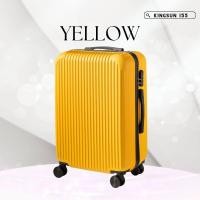 ราคา กระเป๋าเดินทาง ล้อลาก รับประกัน 5 ปี รุ่น KS 155 KS 216 (21201201272)