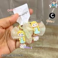 ราคา พร้อมส่งในไทย เซต 2 ตัว 1 คู่ ยางรัดผม เจ้าหญิง Disney Princess B230704182 (19916678606)