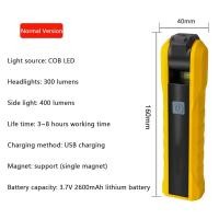 ราคา ไฟฉาย LED อเนกประสงค์แบบหรี่แสงได้ ไฟฉาย USB ชาร์จไฟได้โคมไฟตรวจสอบรถยนต์พร้อมตะขอแม่เหล็ก (21170315304)