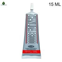 ราคา E 6000 DIY Rhinestones Crystals Jewellery Tool กาว Strength Adhesive Liquid Glue (17647554386)