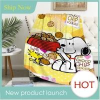 ราคา การ์ตูน S Snoopy เตียงคู่ผ้าห่มและโยนหมอนตกแต่งโซฟาผ้าห่มฤดูร้อนสบายปุยนุ่มผ้าห่ม Furry โยนหมอนเด็ก (20726446718)