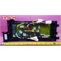 ราคา อะไหล่ของแท้ เมนบอร์ดเครื่องซักผ้าฮิตาชิ CONTROLLER A174E HITACHI BD W75SAE 011 ใช้กับรุ่น BD W75SAE รุ่นที่ใช้งาน BD W75SAE ทางร้านฯ ไม่มีนโยบายการรับ (17137429144)