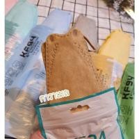ราคา KF94 แมสเกาหลี สีพาสเทล ซองพาสเทล หูสีเดียวกับตัวแมส ฟรุ้งฟริ้ง 1 ห่อ 10 ชิ้น (16059245719)