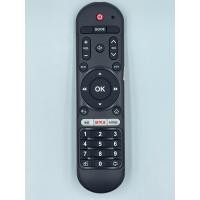 ราคา รีโมทจานดาวเทียม True รุ่น IDTV Gen 2 (12157046938)