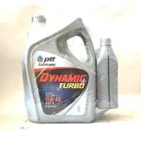 ราคา PTT น้ำมันเครื่อง Dynamic Turbo 15W 40 น้ำมันเครื่องเกรดรวมคุณภาพสูง ขนาด 6 1 ลิตร (17248566237)