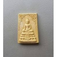 ราคา พระผงหลวงพ่อวัดไร่ขิง หลังยันต์ จ นครปฐม ปี 2536 สภาพสวยรับประกันพระแท้ค่ะ (15676736705)