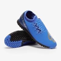 ราคา New Balance Furon V7 Dispatch TF (16534687791)