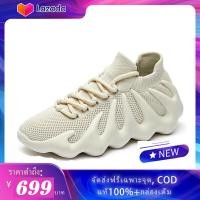 ราคา NEW Timberland Womens Noreen 3 Eye Lug Handsewn Boat Shoes Deep Lichen Green Wide รองเท้าผู้หญิง YGVNN450 (20309994077)