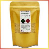 ราคา น้ำตาลดอกมะพร้าว Coconut Sugar Powder 100 น้ำตาลโตนด น้ำตาล แท้ ชนิดผง น้ำตาลเพื่อสุขภาพ (13406477539)