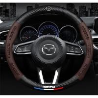 ราคา ปลอกพวงมาลัยรถยนต์สำหรับ Mazda 2 3 6ตัวครอบพวงมาลัยหนังคาร์บอนไฟเบอร์ขนาด38ซม CX5 CX7 CX30 CX20 CX3 5 8 Atenza AXELA ใหม่ (13111441916)