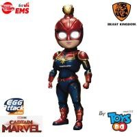ราคา Captain Marvel Egg Attack Action EAA 075 Carol Danvers PX Previews Exclusive (10809727549)