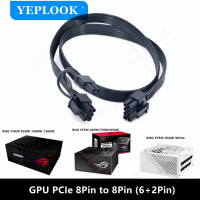 ราคา ASUS ROG THOR STRIX Modular Cable SATA IDE 4Pin CPU GPU PCIe 8Pin Dual 8Pin แขนยาวสำหรับ ROG THOR STRIX GOLD Platinum Full Modular 650W 750W 850W 1000W 1200W แหล่งจ่ายไฟ (14257261226)