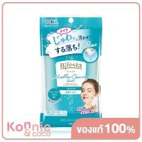 ราคา Bifesta Cleansing Sheet Sebum 10Sheets บิเฟสต้า แผ่นเช็ดเครื่องสำอางและทำความสะอาดผิว สูตรน้ำ (3635778152)