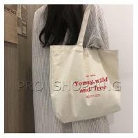 ราคา Pro กระเป๋า ผ้าแคนวาสแฟชั่นสไตล์ เกาหลี สกรีน อักษร canvas bag (14158114289)