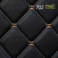 ราคา Benz C Class W205 2020 ปัจจุบัน Sedan ห้องโดยสาร พรมรถยนต์ Benz C Class W205 Sedan C43 C180 C200 C220 C220d C250 C300 C300e C350 C350e 2020 2021 ปัจจุบัน พรม6D VIP Magic Carmat (8222381174)