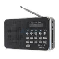 ราคา MUSIC D J เครื่องเล่นเพลง วิทยุ MP3 พกพาขนาดเล็ก Music D J รุ่น M J138 (340942018)