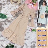 ราคา เดรส M1027 ผ้าไหมอิตาลี แขนดึงยาง มีเชือกผูกเอว ยาว 47อก 36เอว 36สพ 44 ชุดสีแดง (21329102817)