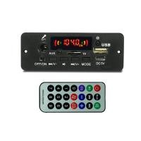 ราคา 1Set 2 Channel 5W Car Speaker Amplifier Digital Amplifier Audio Board 5V Power Bluetooth Audio Amplifier Board for Car Plastic (20795883141)