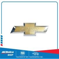 ราคา CHEVROLET 94717470 โลโก้กระจังหน้า Colorado ปี 2012 2016 ของแท้ เบิกศูนย์ (17390859555)