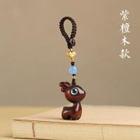 ราคา เครื่องประดับแบบห้อยกระจกมองหลังรถยนต์ลายกวางน้อยไม้จันทน์ปลอดภัยจี้ห้อยในรถตกแต่งภายในรถยนต์น่ารักเครื่องประดับแขวนในรถไอเดียสร้างสรรค์ (21008970245)