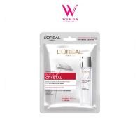 ราคา มาส์กหน้า 1 แผ่น Loreal ลอริอัล รีไวทัลลิฟท์ คริสตัล ไมโครเอสเซนส์ ทรีทเมนต์ มาส์ก (8270764896)