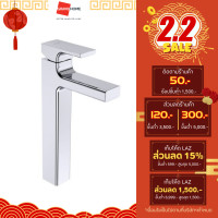 KOHLER ก๊อกอ่างล้างหน้าเดี่ยว รุ่น K-37329X-4CD-CP