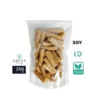 ราคา 250g 13ตัวเลือก โปรตีนเกษตร โปรตีนเจ อาหารเจ ผลิตจาก ถั่วเหลือง ข้าวสาลี มังสวิรัติ Vegan Plant Based (10138674731)