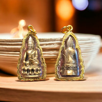 ราคา พระกริ่ง วัดสุทัศนเทพวราราม พระกริ่งเตือนภัย งานเลี่ยมทองไมครอน เกรดA (21371197553)