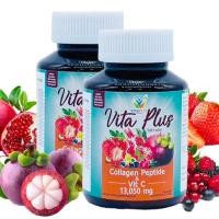 ราคา vita plus collagen peptide ไวต้า พลัส คอลลาเจน วิตซี 13050 มก (21380337246)