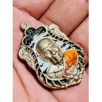 ราคา เหรียญเสมามหาเทพพยัคฆ์ เนื้ออัลปาก้า ลงยา ๔๔๗ หลวงพ่อพัฒน์ วัดห้วยด้วน จังหวัดนครสวรรค์ (21336736025)