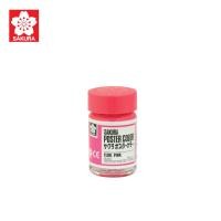 ราคา SAKURA ซากุระ สีโปสเตอร์ ชนิดขวด 15 ซีซี สีโปสเตอร์สะท้อนแสง สีโปสเตอร์สีเงิน สีโปสเตอร์สีทอง สีโปสเตอร์ 15 cc PW 15PW 15 FLUO (3428450069)