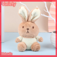 ราคา หลากหลาย ขายดี กระเป๋าเป้สะพายหลังรูปหมีกระต่ายน่ารักจี้กระต่ายตุ๊กตาผ้าการ์ตูนของเล่นพวงกุญแจตุ๊กตายัดไส้นุ่มกระเป๋ารถกุญแจของขวัญคริสต์มาสเด็กแหวนตกแต่ง (20930768866)