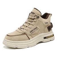 ราคา รองเท้า sport fashion มาในแพ็คเกจกล่องรองเท้า รองเท้าแฟชั่น รองเท้าส้นตึก (20842721256)