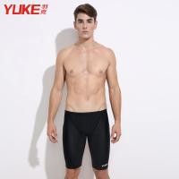 ราคา กางเกงว่ายน้ำผู้ชายแบบใหม่ปี2023หมวกว่ายน้ำแบบสองชั้นขาตรงแห้งเร็วแบบมืออาชีพแว่นตาว่ายน้ำชุดอุปกรณ์ว่ายน้ำสามชิ้น (21326022923)