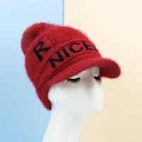 ราคา momokick แบบเยอะ หมวกกันหนาว หมวกไหมพรม หมวก ไหมพรม หมวกมีขน หมวกไหมพรมบุขน หมวกไหมพรม หมวกกันหนาว หมวกมีจุก หมวกไหมพรมน่ารักๆ (17225407915)