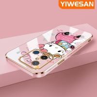 ราคา YIWESAN เคสสำหรับ Xiaomi Redmi 12C 12 A1 A2 Y2 S2 C55 POCO F5 Pro เคสการ์ตูน Hello Kitty สุดหรูชุบเคสมือถือขอบสี่เหลี่ยมใหม่ซิลิโคนนิ่มคลุมทั้งหมดกล่องกันกระแทกป้องกันเลนส์กล้อง (20808067953)