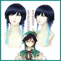 ราคา Genshin Impact ชุดสูทเวนดี้คอสสูทน่ารัก Montezuma ชุดคอสเพลย์ Fengshen Barbatos ชุดชุดการ์ตูนอะนิเมะเวนดี้ (20402188895)