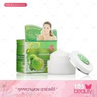 ราคา Dr P ครีมแอปเปิ้ลเขียว สูตรเข้มข้น สูตรด๊อกเตอร์พี 15 กรัม 1 ชิ้น (379015281)