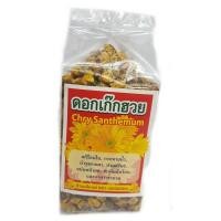ราคา ดอกเก็กฮวยป่าอบแห้ง ดอกเก็กฮวยแผ่นอบแห้ง สำหรับต้มน้ำเก็กฮวย (20139451747)