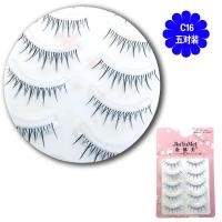 ราคา EGK ชุดผม3D 5คู่ปีศาจน้อยชุดแบบญี่ปุ่นนางฟ้าของขนตาปลอมคนดังออนไลน์ Cos ชุดขนตาการ์ตูนญี่ปุ่นผมเลียนแบบขนตาขนตาปลอมนางฟ้า (19716937409)